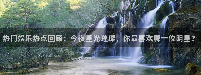 赢彩网