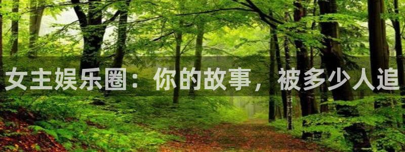 赢彩网体育老板是谁