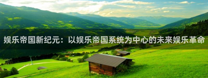 赢彩网体育论坛